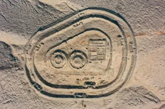 Observatorio solar de Chankillo, cerca de Hotel Las Aldas en Áncash