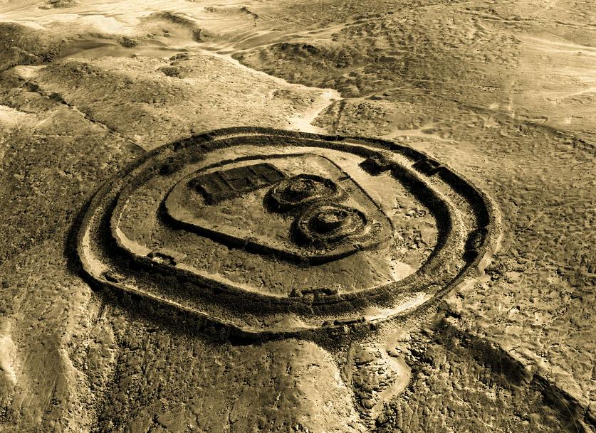 Las Trece Torres del observatorio solar de Chankillo, Áncash